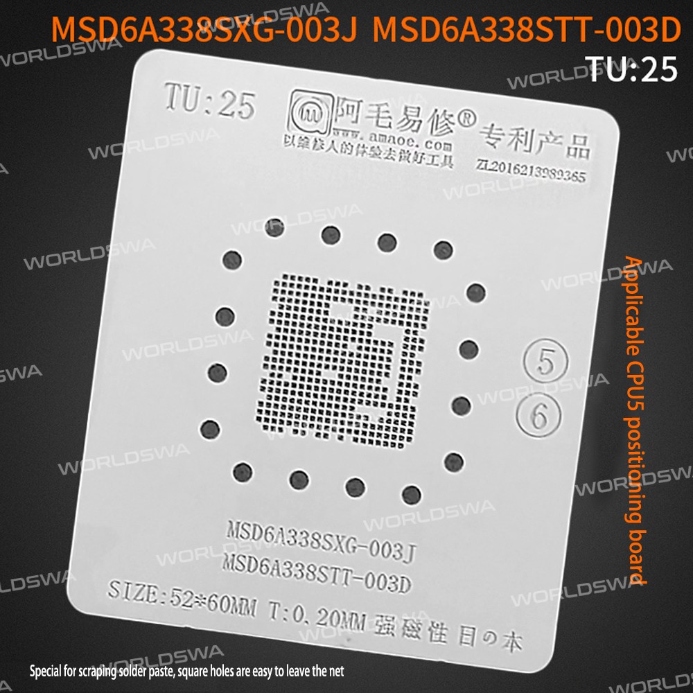 Amaoe Liquid Crystal Display Master Control 20.2*20.2mm CPU5 MSD61981BX-U4 / MSD6A628VXM-ST / RTD299