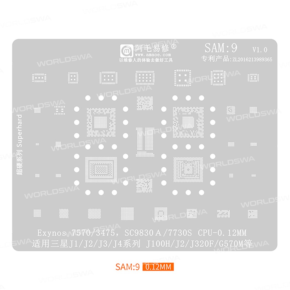 amaoe sam1-to-sam17-012mm-bga-reballing-stencil-set-9