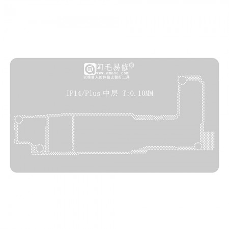 Amaoe 0.10mm Middle Layer BGA Reballing Stencil for iPhone 14 / 14 Plus