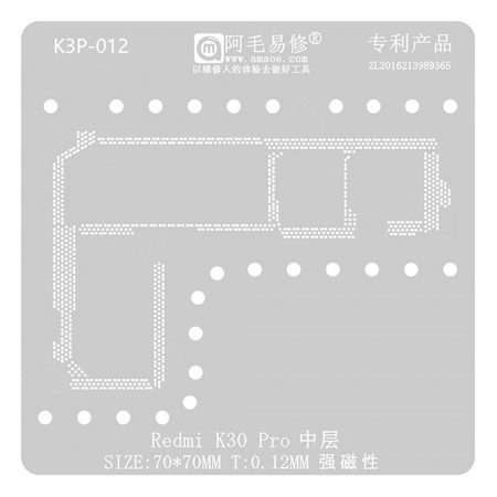 Amaoe K3P-012 0.12mm Middle Layer BGA Reballing Stencil for Redmi K30Pro