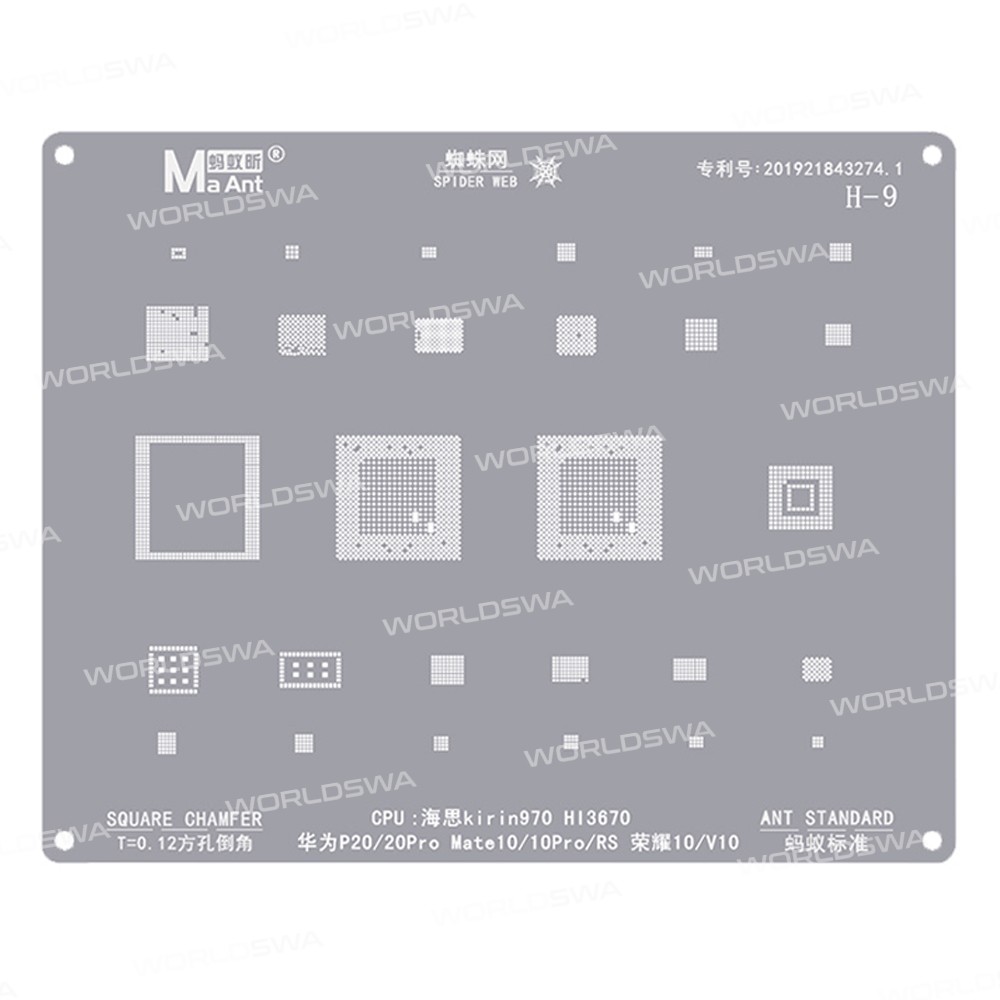 maant hw1-16-huawei-cpu-comprehensive-bga-reballing-stencil-set-9