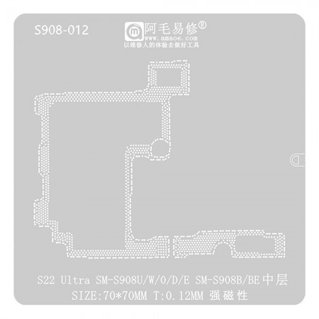Amaoe S908U-012 0.12mm Middle Layer BGA Reballing Stencil for Samsung S22 Ultra SM-S908U / W / 0 / D / E