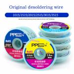 ppd 15-20-25-30-35mm-suction-tin-desoldering-wire-for-pcb-tin-remove-welding-1