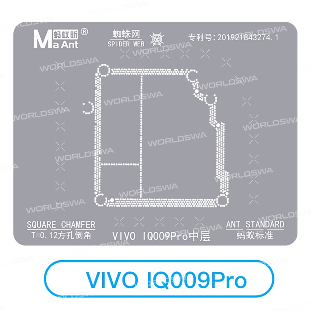 maant iqoo-series-9-in-1-012mm-square-chamfer-bga-reballing-stencil-set-6