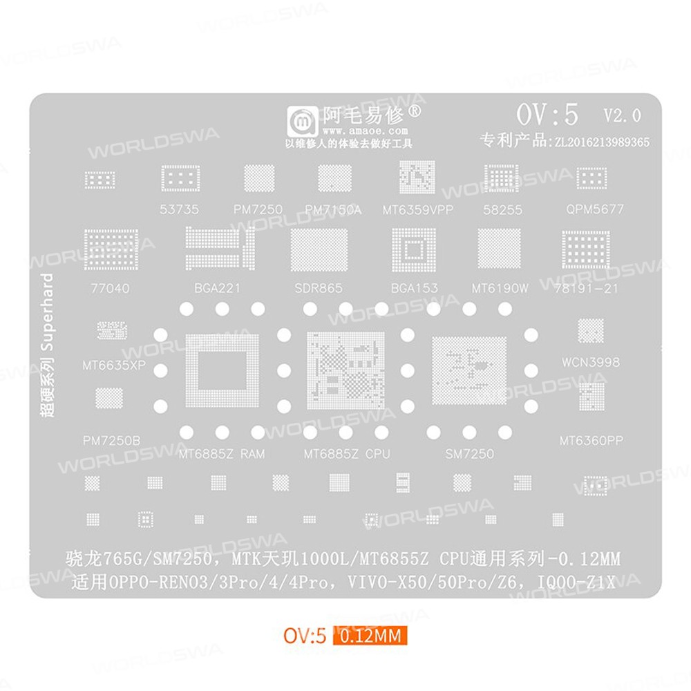 amaoe ov-series-8-in-1-012mm-bga-reballing-stencil-set-for-oppo-realme-vivo-iqoo-5