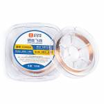 ycs 004mm-motherboard-pcb-soldering-non-insulated-copper-fly-wire-1