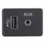 usb aux-dual-interface-adapter-for-nissan-car-1