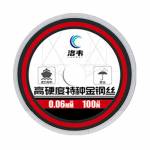 luowei 100m-high-hardness-mobile-phone-lcd-screen-special-cutting-wire-5