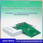 watch battery-fast-activation-charge-tool-5