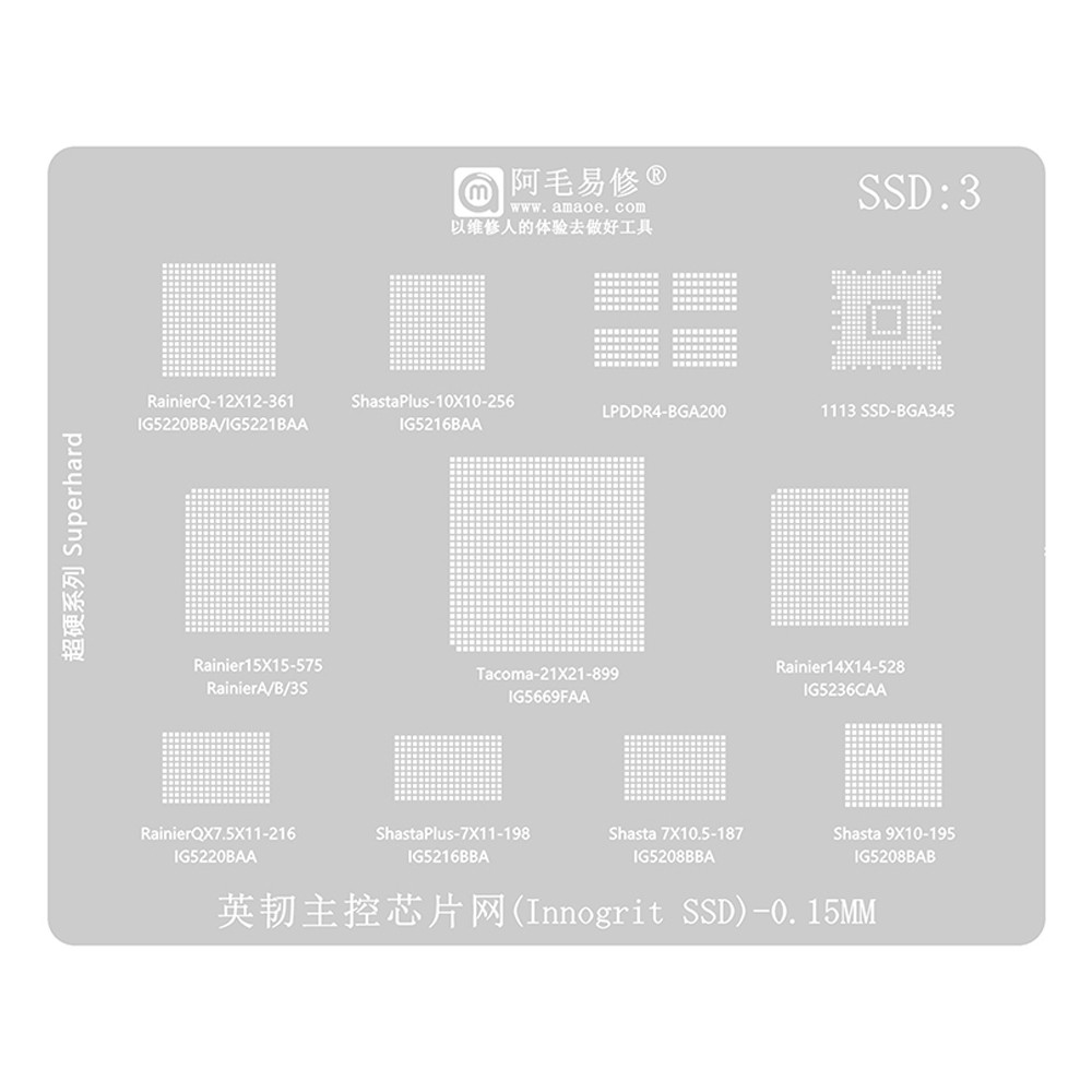Amaoe SSD3 0.15mm Innogrit Main Control Chip BGA Reballing Stencil for Innogrit SSD