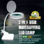 proskit ma-1010u-2-in-1-high-transmittance-low-consumption-usb-3d-magnifying-led-lamp-5