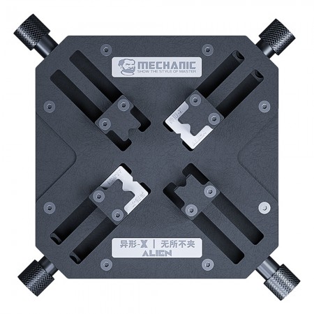 Mechanic Alien Special-Shaped-X: 360° Rotation Universal Mobile Phone Motherboard Contract Fixture