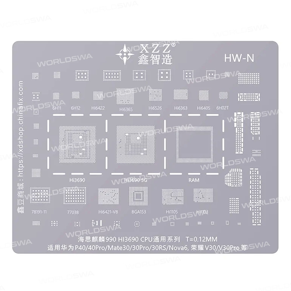 xinzhizao cpu-universal-series-bga-reballing-stencil-set-two-2