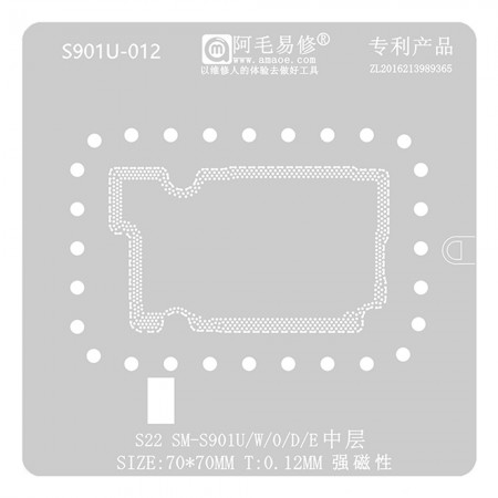 Amaoe S901U-012 0.12mm Middle Layer BGA Reballing Stencil for Samsung S22 SM-S901U / W / 0 / D / E