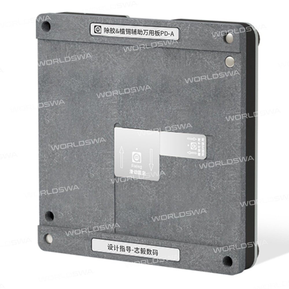 amaoe pd-a-glue-removal-tin-planting-assisted-universal-platform-set-for-mobile-phone-repair-8