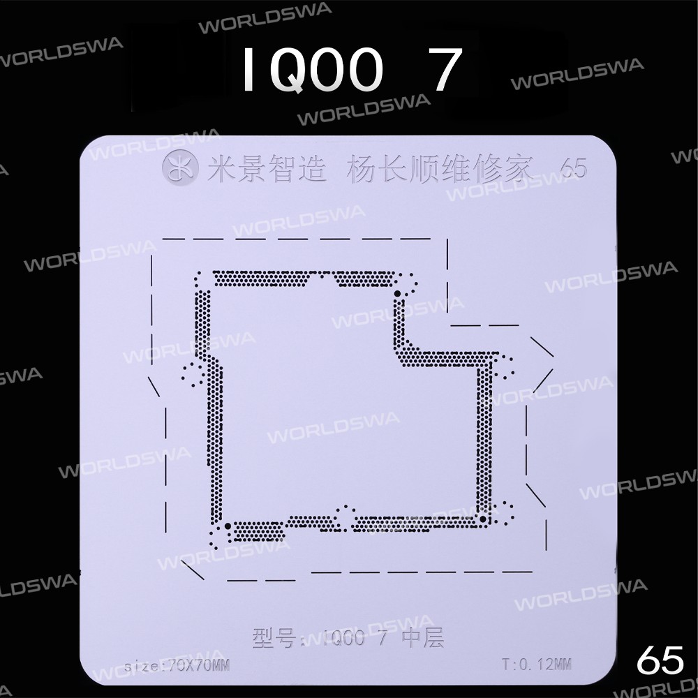 mijing iqoo-series-middle-layer-bga-reballing-stencil-support-mijing-m21-universal-base-6