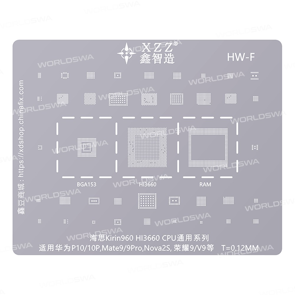 xinzhizao cpu-universal-series-bga-reballing-stencil-set-one-7