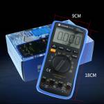 Sunshine DT-17N Handheld Digital Multimeter with LCD Backlight