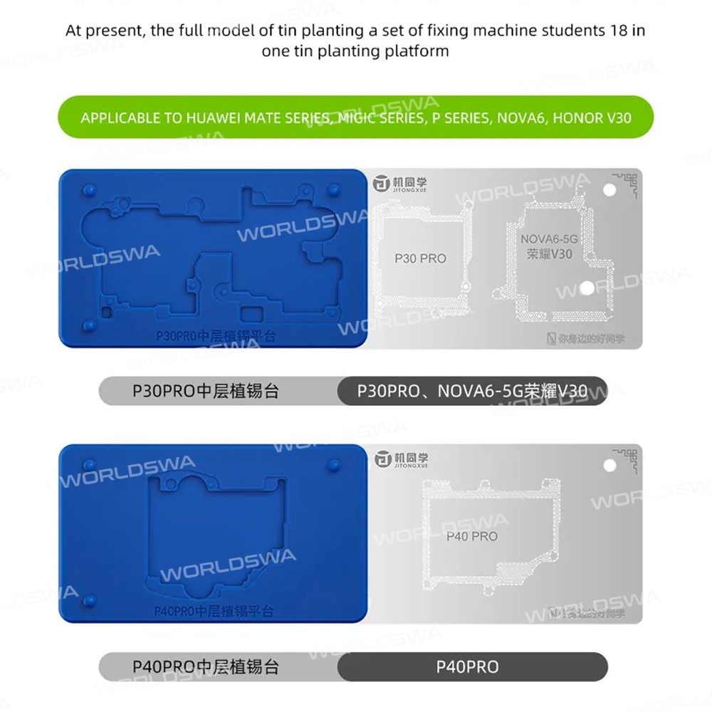 jitongxue middle-layer-silicone-tin-planting-platform-6