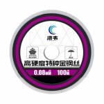 luowei 100m-high-hardness-mobile-phone-lcd-screen-special-cutting-wire-6