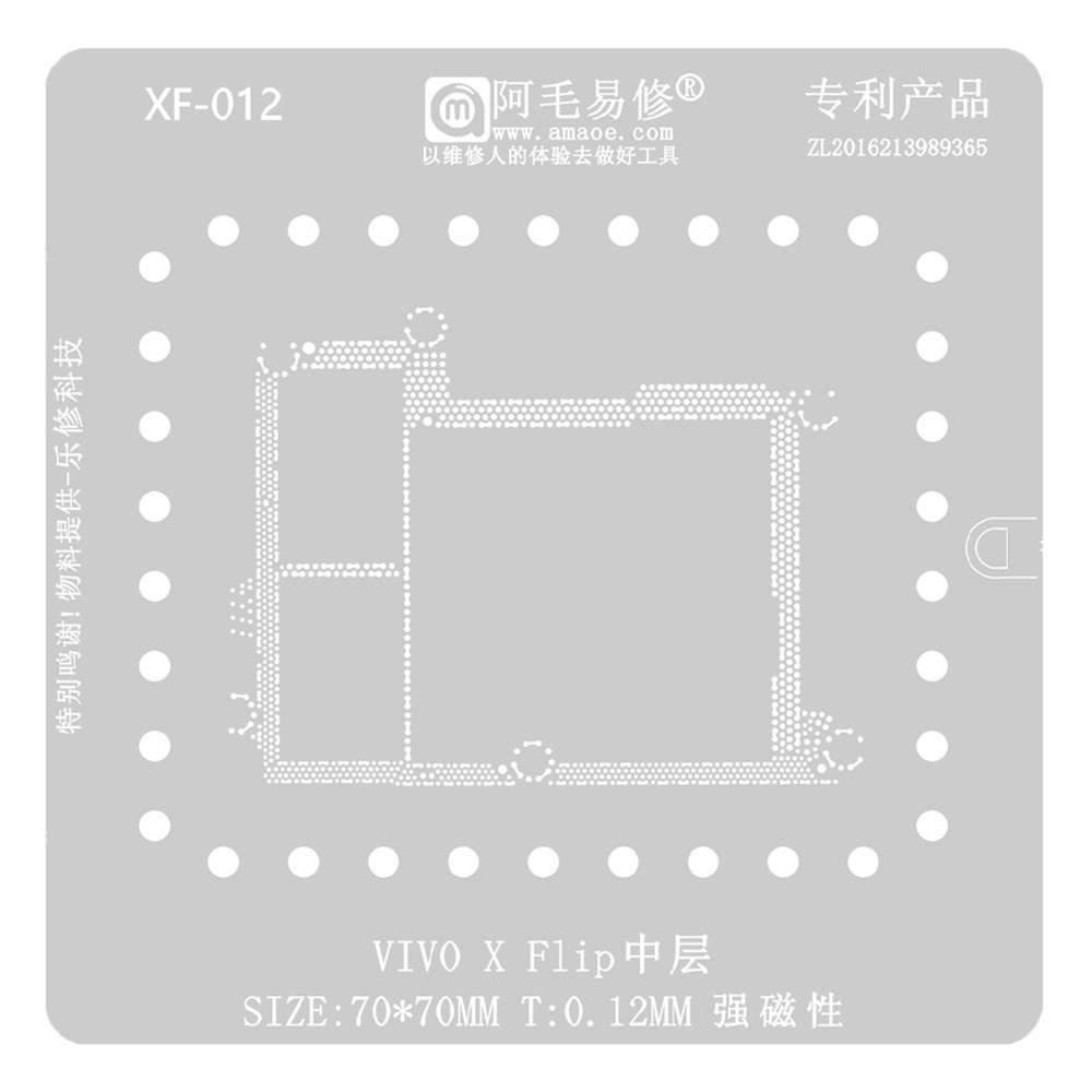 vivo x-flip