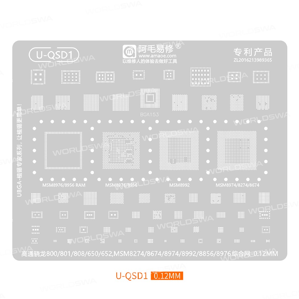 u qsd1