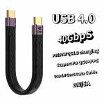 type c-male-female-to-type-c-male-usb-40-gen3-fpc-flexible-data-cable-1