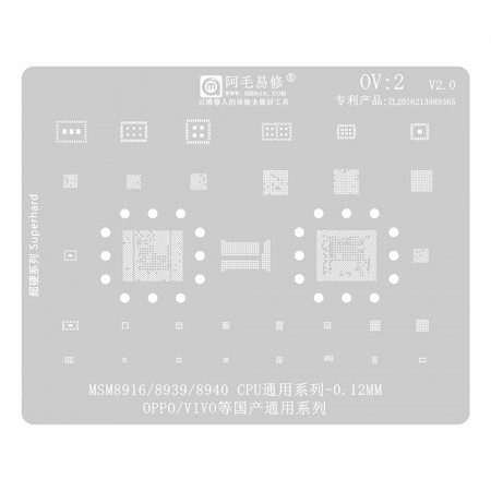 Amaoe OV2 0.12mm BGA Reballing Stencil for MSM8916 MSM8939 MSM8940 CPU