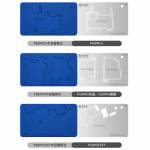 jitongxue middle-layer-silicone-tin-planting-platform-7