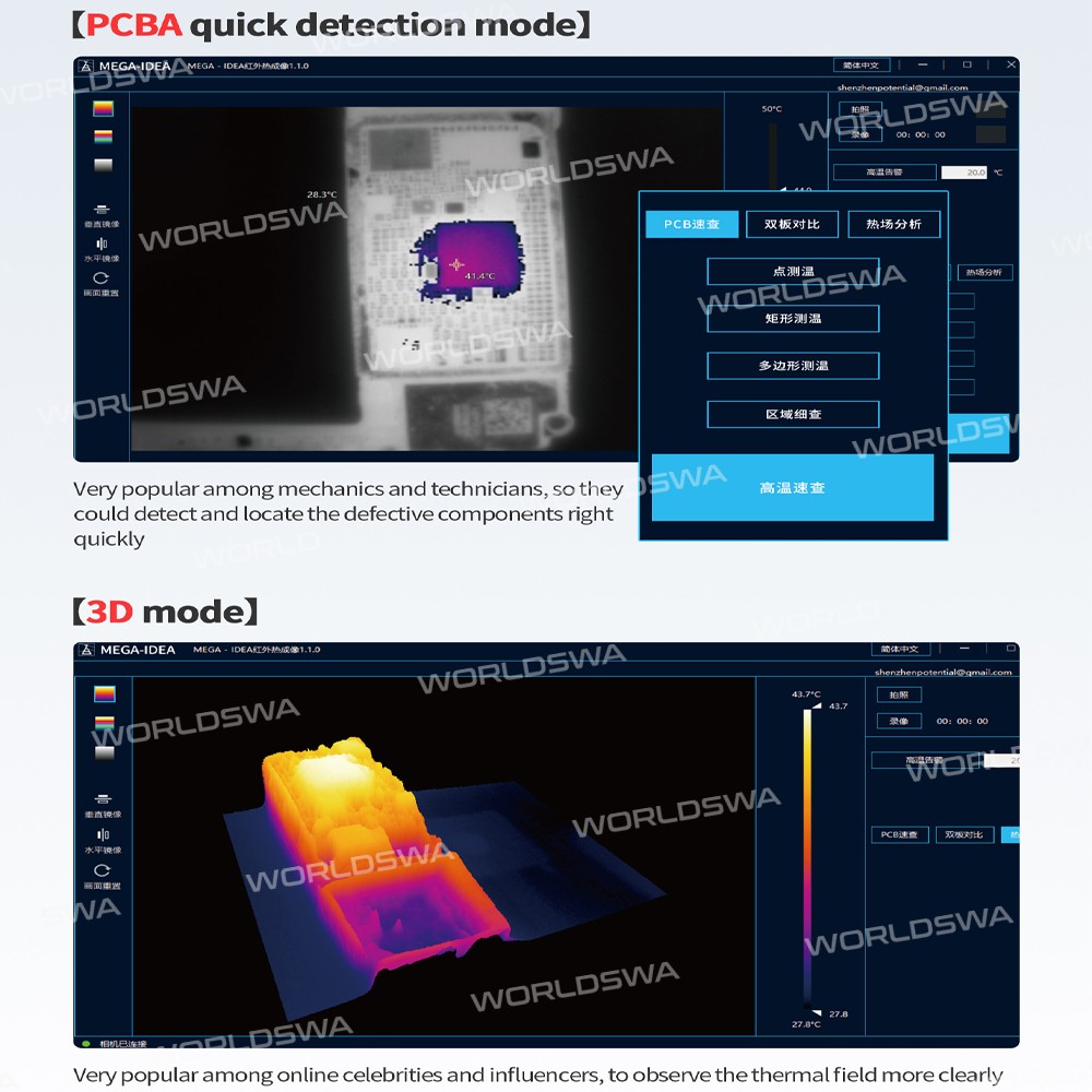 mega idea-super-ir-cam-mini-s-microscope-infrared-thermal-imaging-camera-7
