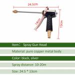 high pressure-car-wash-gun-4-adjustable-spray-modes-2