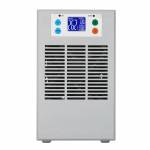 100w 30l-small-fish-tank-water-heater-chiller-aquarium--13