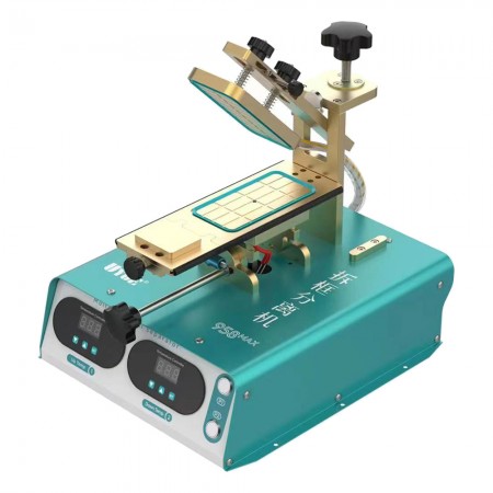Uyue 958 Max: 8" LCD Screen Frame Separator Machine for Mobile Phone Removal & Repair