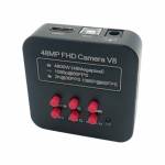 SQTD HD 48MP FHD V8 60FPS 2K HDMI USB Industry Video Microscope Camera