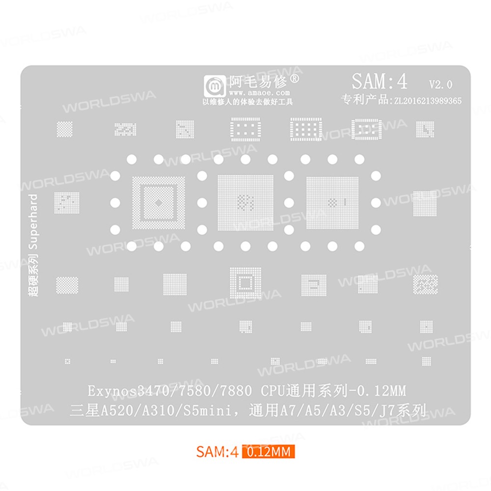 amaoe sam1-to-sam17-012mm-bga-reballing-stencil-set-4