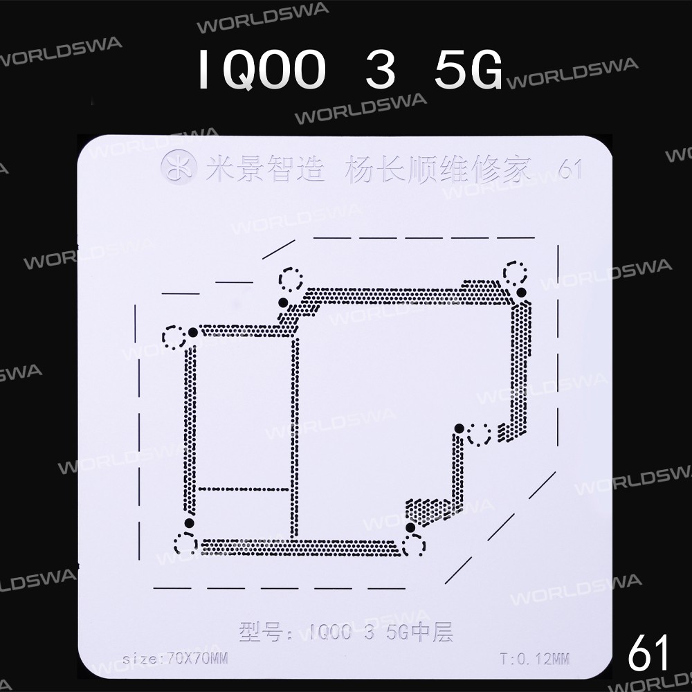 mijing iqoo-series-middle-layer-bga-reballing-stencil-support-mijing-m21-universal-base-2