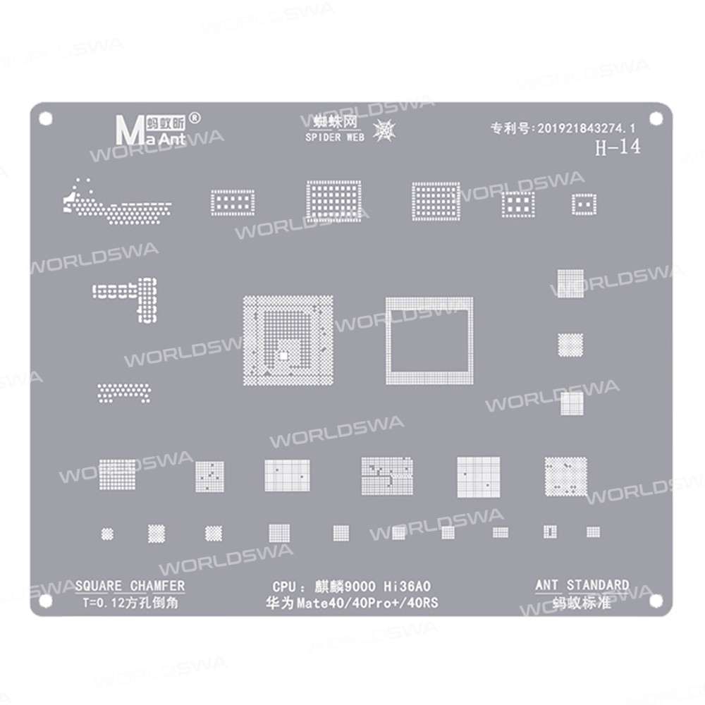 maant hw1-16-huawei-cpu-comprehensive-bga-reballing-stencil-set-14