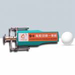 9+ 2in1 Electric LCD Screen Cutting OCA Glue Remover Machine