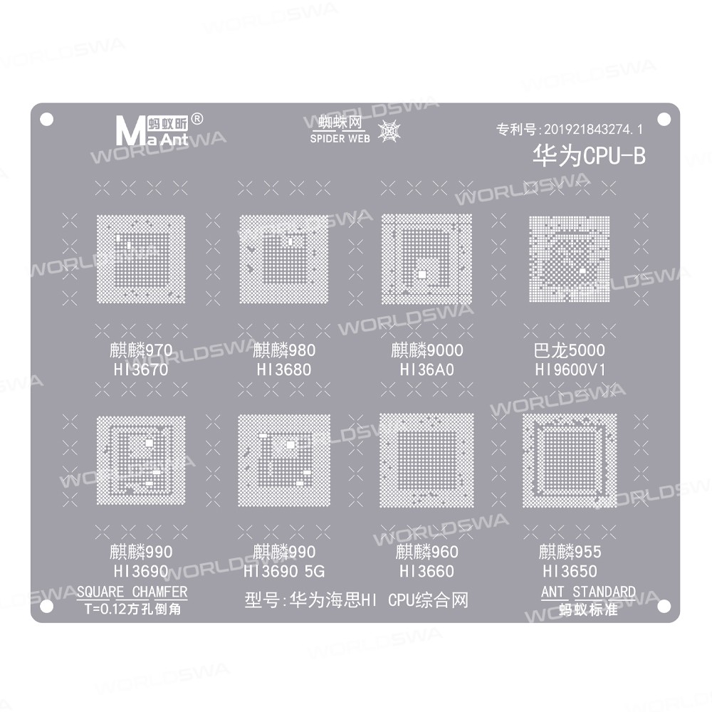 maant huawei-cpu-comprehensive-bga-reballing-stencil-for-most-huawei-cpu-2