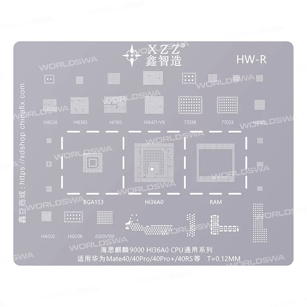 xinzhizao cpu-universal-series-bga-reballing-stencil-set-two-6