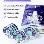 qianli 15m-x-20mm-low-residue-anti-static-pure-copper-strong-tin-absorption-wire-7