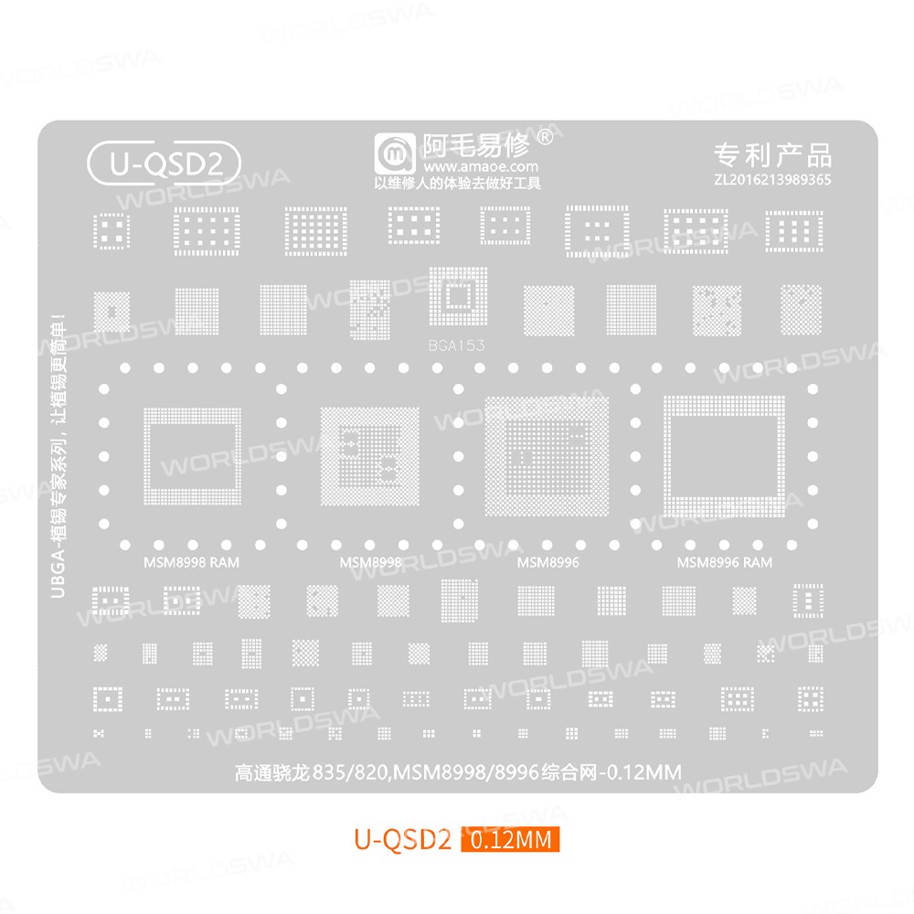 u qsd2