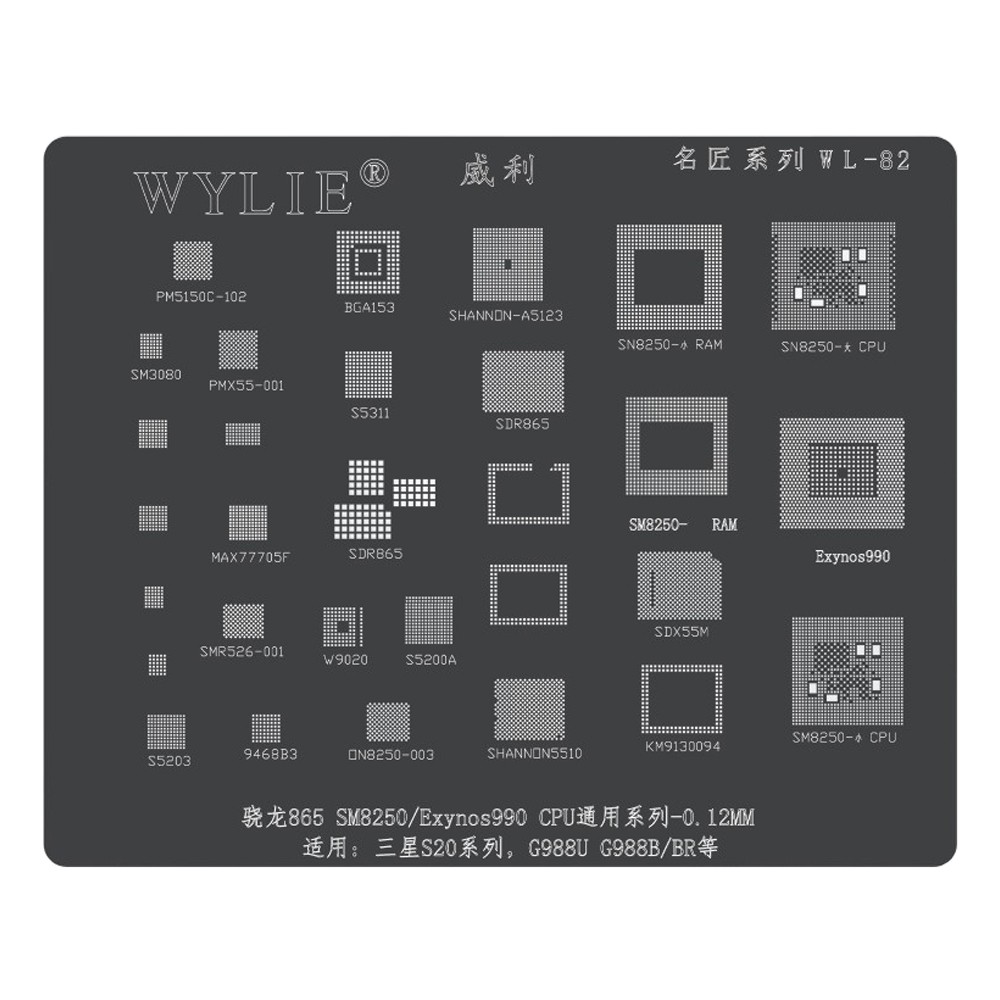 wl 82