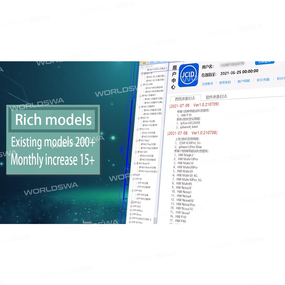 JCID Intelligent Drawing Circuit Diagram Bitmap Software Layout VIP Online Authorization Code