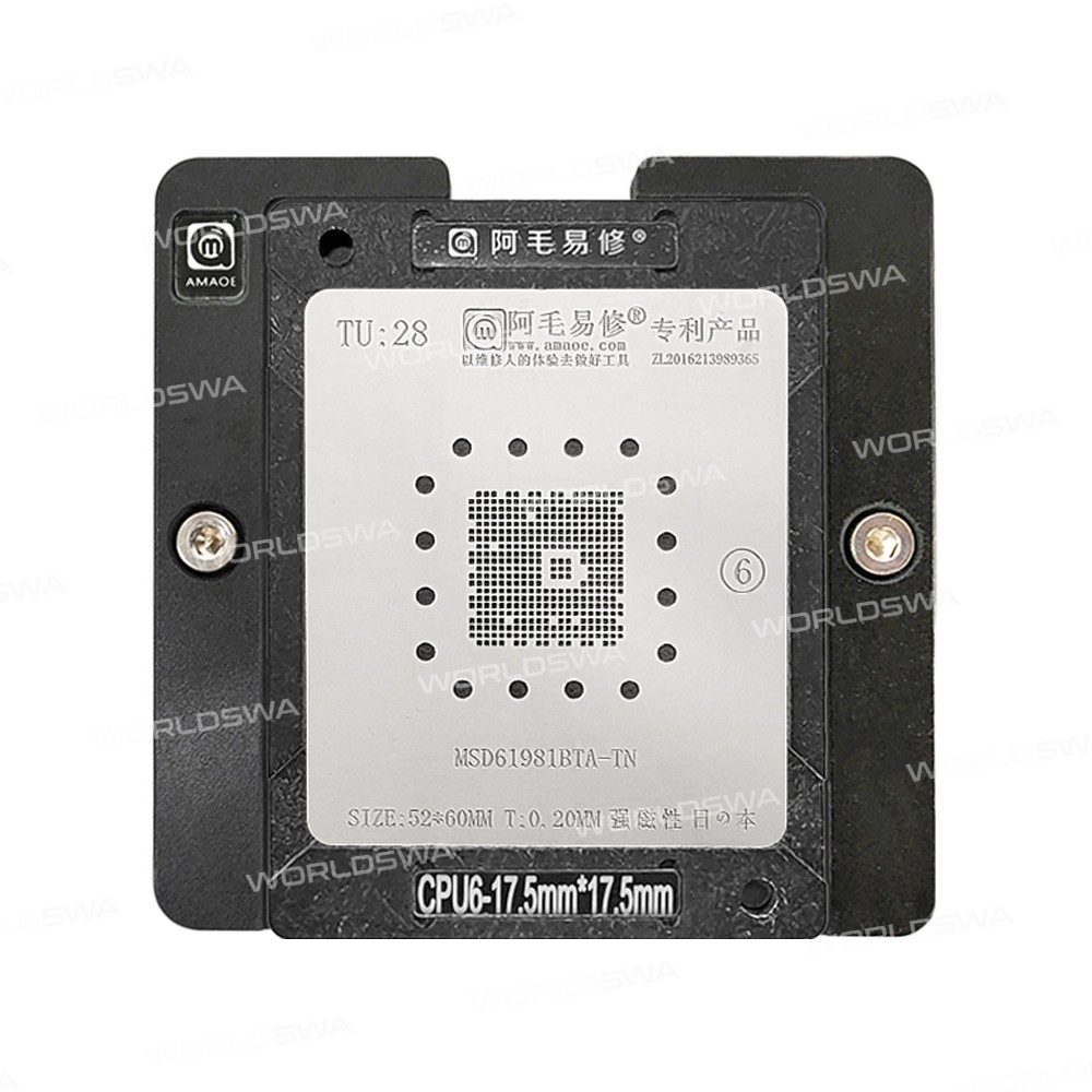 Amaoe Liquid Crystal Display Master Control 17.5*17.5mm CPU6 MSD61981BTA-TN / MSD6A338SXG-003J / MSD