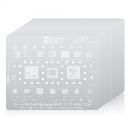 Amaoe SAM1 to SAM17 0.12mm BGA Reballing Stencil Set for Samsung Mobile Phone