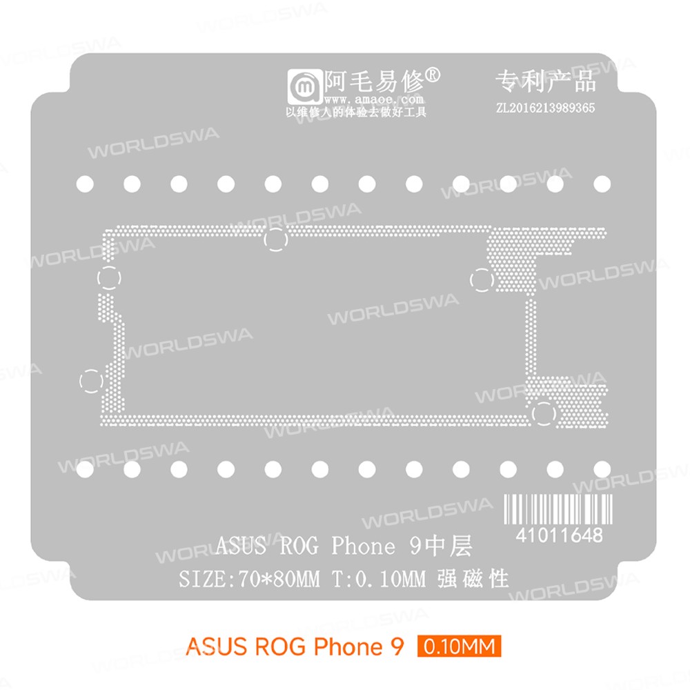 amaoe 010mm-middle-layer-bga-reballing-stencil-platform-set-for-asus-rog-phone9-4