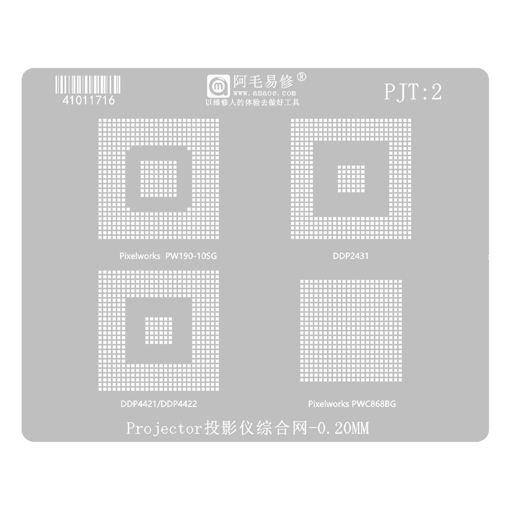 amaoe pjt2-projector-comprehensive-bga-reballing-stencil