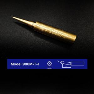 900M-T-I