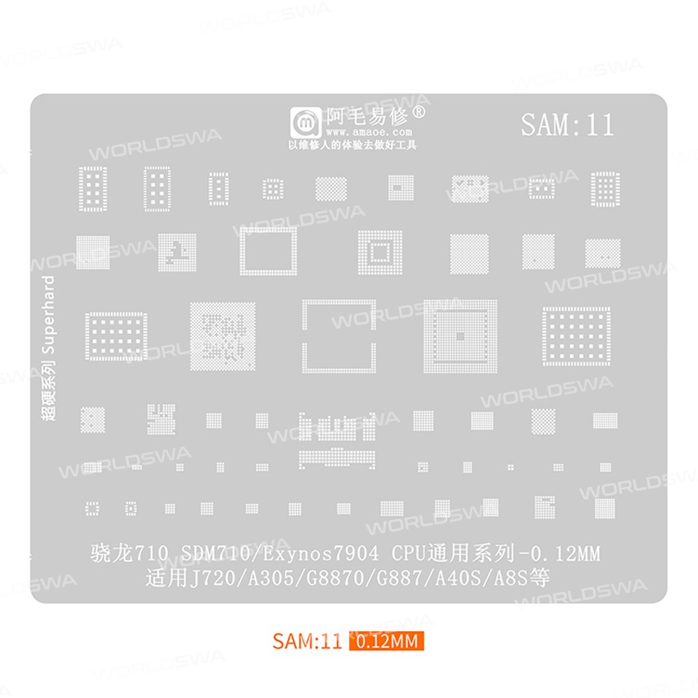 amaoe sam1-to-sam17-012mm-bga-reballing-stencil-set-11